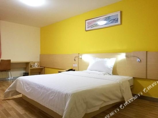 Фото 7 Days Inn Chenzhou Xinglong Walking Street Second Branch