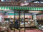 Karavay (Sovetskaya Square, 7), confectionary