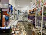 Мир сантехники (Товарный переулок, 1), tienda de artículos de saneamiento