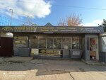 Pomni menya (улица Свердлова, 3А), funeral services
