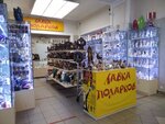 Lavka podarkov (Nevskiy Avenue, 35), gift and souvenir shop