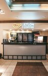 Etlon coffee (Leninskiy Avenue, 168), coffee shop