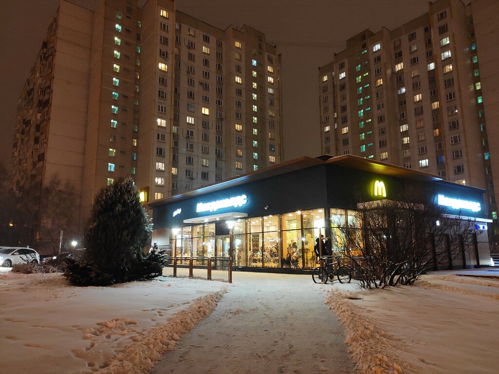 Cafe McCafe, Moscow, photo