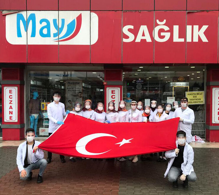 Pharmacy Sağlık Pharmacy, Istanbul, photo