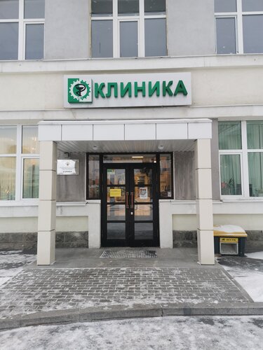 Лада центр екатеринбург официальный
