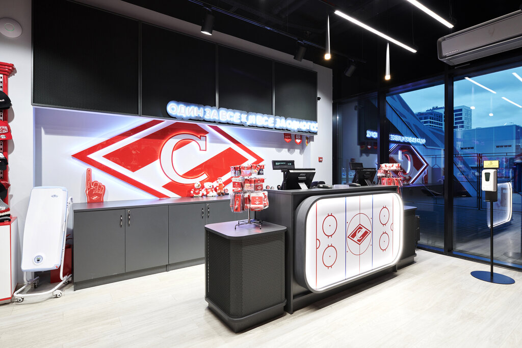 Spartak Store Интернет Магазин