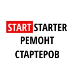 Startstarter (Domostroitelnaya Street, 4Б), car service, auto repair