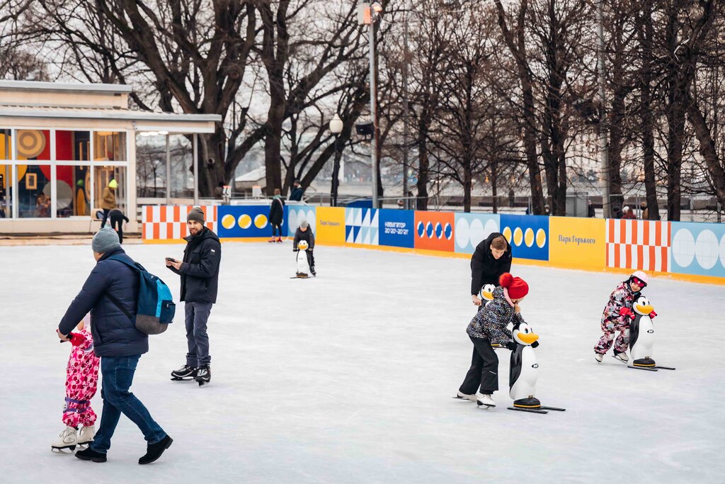 Парк каток в москве