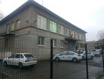 5 отдел полиции Фрунзенского района города Санкт-Петербурга (Budapeshtskaya Street, 44к2), departamento de policía