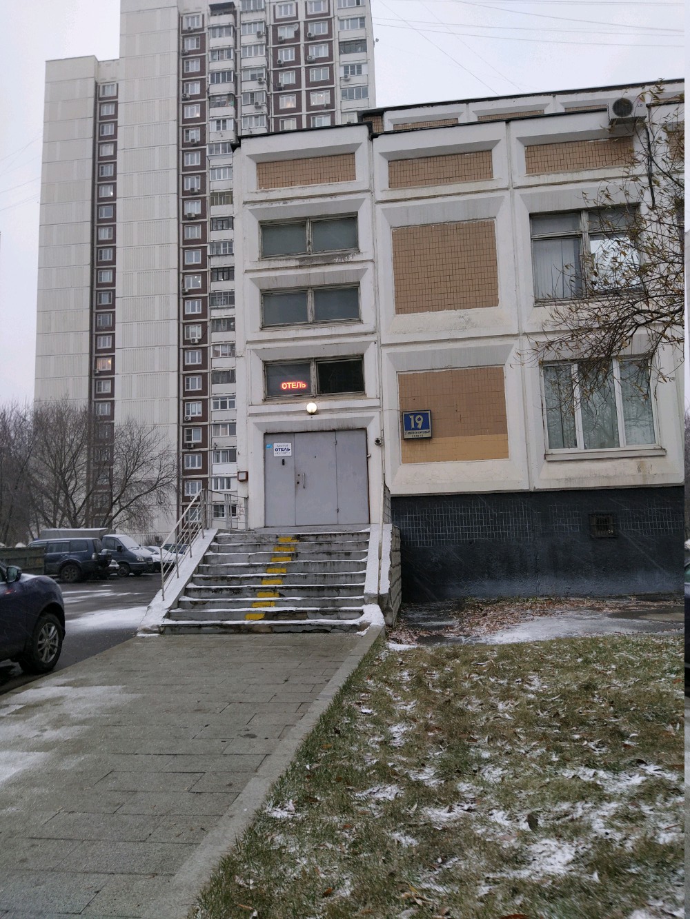 Фото Ю Порт