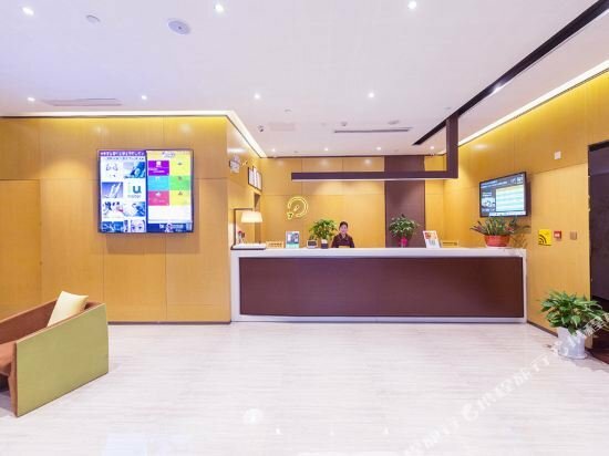 Гостиница Iu Hotel Guangzhou Taihe Square Branch