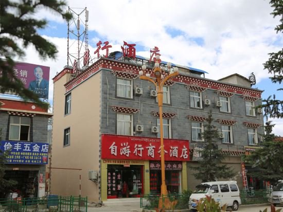 Фото 79994069267