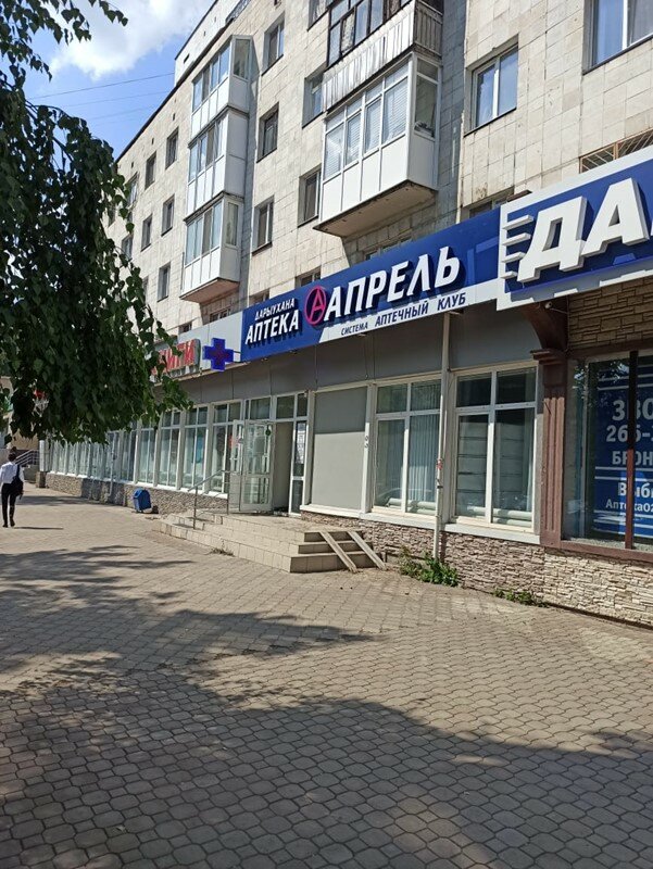 Планета ул правды 20 фото