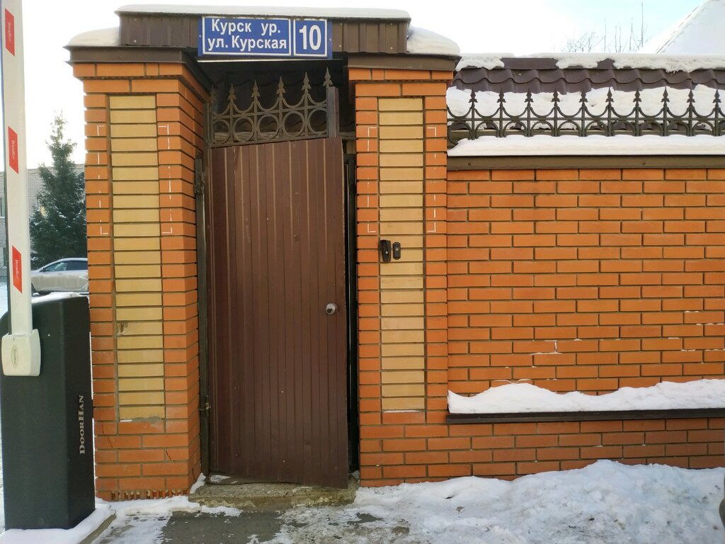 Котлы и котельное оборудование Немороз, Казань, фото
