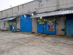 Kombi (Severny zhiloy rayon, Eleny Kolesovoy Street, 17А) ، ورشة لتصليح السيارات