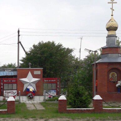 Monument, memorial Памятный обелиск погибшим воинам в годы Великой Отечественной войны, Moscow and Moscow Oblast, photo