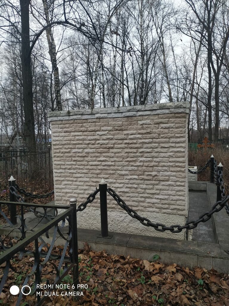 Monument, memorial Братская могила советских воинов, Moscow and Moscow Oblast, photo