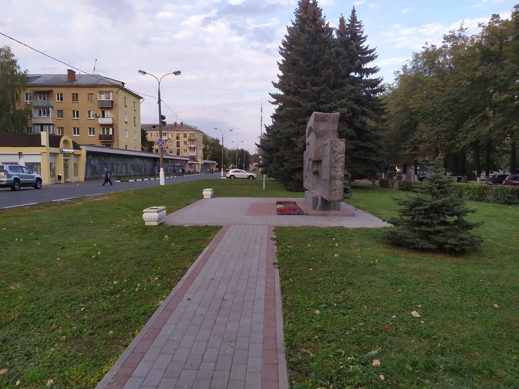 Monument, memorial Строителям и бойцам бронепоезда Москвич, Zhukovskiy, photo