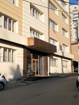 Don-Veyv (Dolomanovskiy Lane, 20) ، نقل المياه