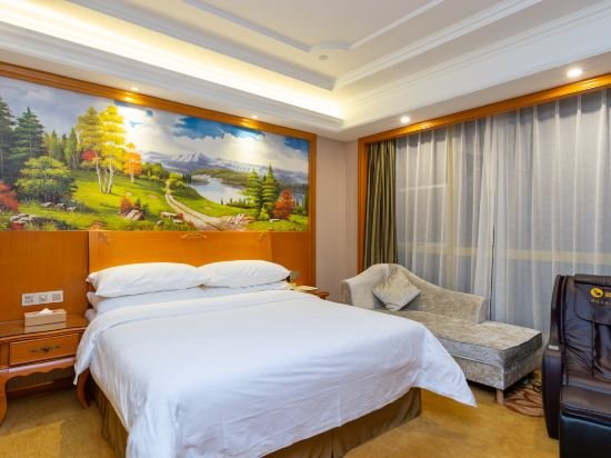 Фото Vienna Hotel Rugao Zhengxiang Square branch