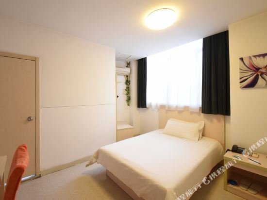 Фото Jinjiang Inn Central Changshu Yushan