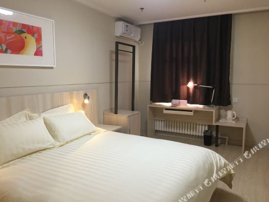 Фото Jinjiang Inn Style Harbin West Satoin Lijiang Road