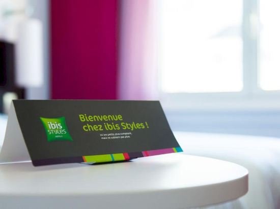 Фото ibis Styles Marseille Centre Prado Place Castellane