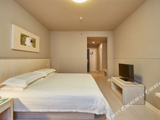 Фото Jinjiang Inn Shanghai Nanxiang