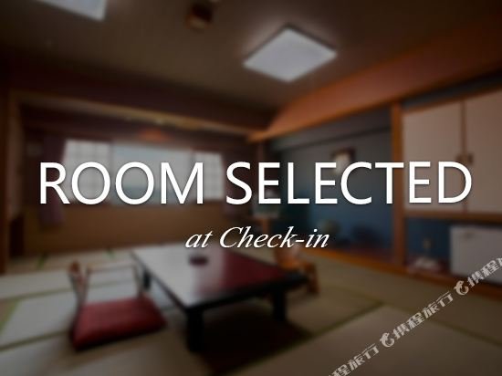 Фото Nagasaki Sky Hotel