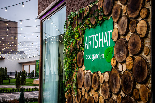 Restaurant Artshat eco garden, Artashat, photo
