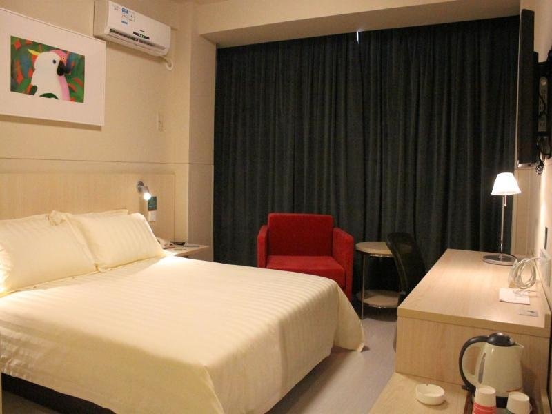 Фото Jinjiang Inn Quanzhou Kaiyuan Temple