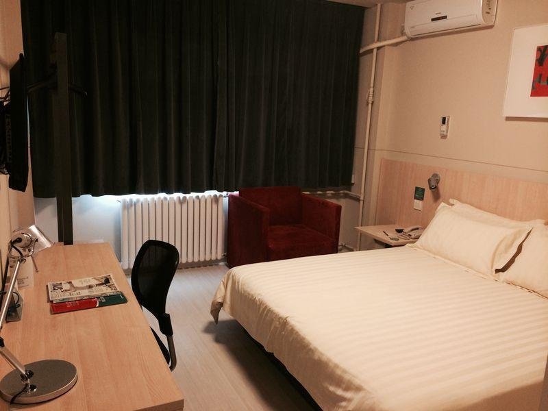 Фото Jinjiang Inn (Ji'nan Jingshi Road Qianfoshan)