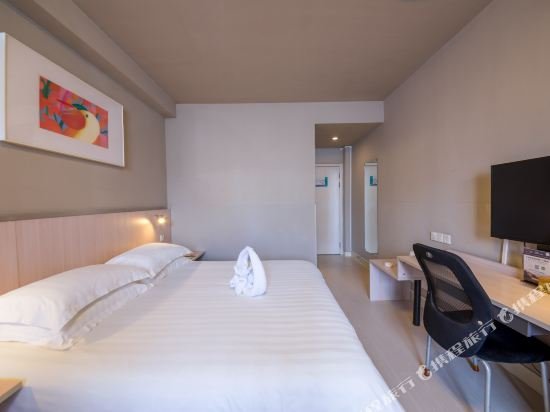 Фото Jinjiang Inn Guiyang PenShuiChi Branch