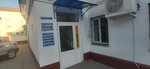 Rusutilit (Pervomayskiy Avenue, 7), recycling