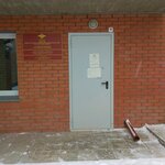 Участковый пункт полиции (ulitsa Korolyova, 10/1), police department