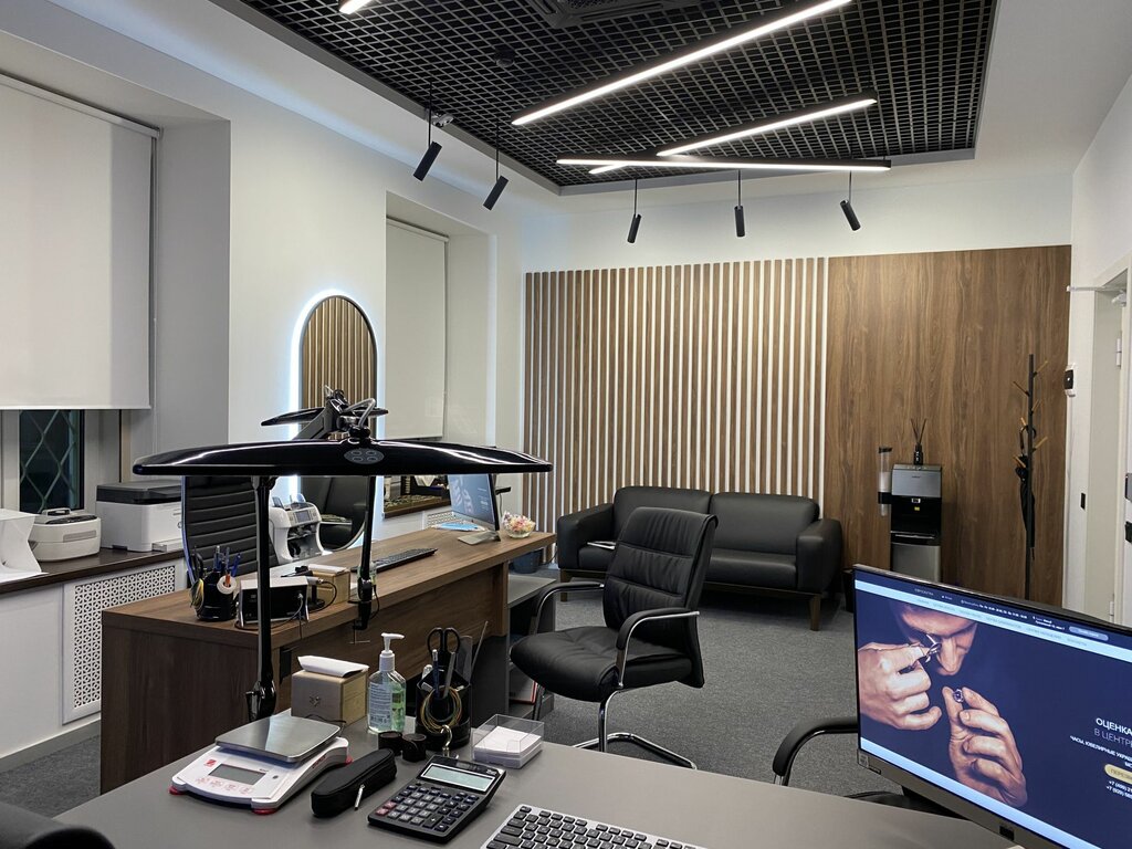 Buying gold and jewelry Golden Gloss, Moscow, photo