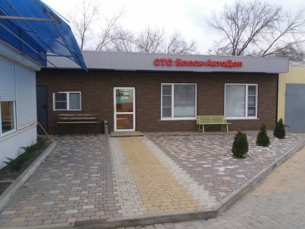 Ремонт рулевых реек