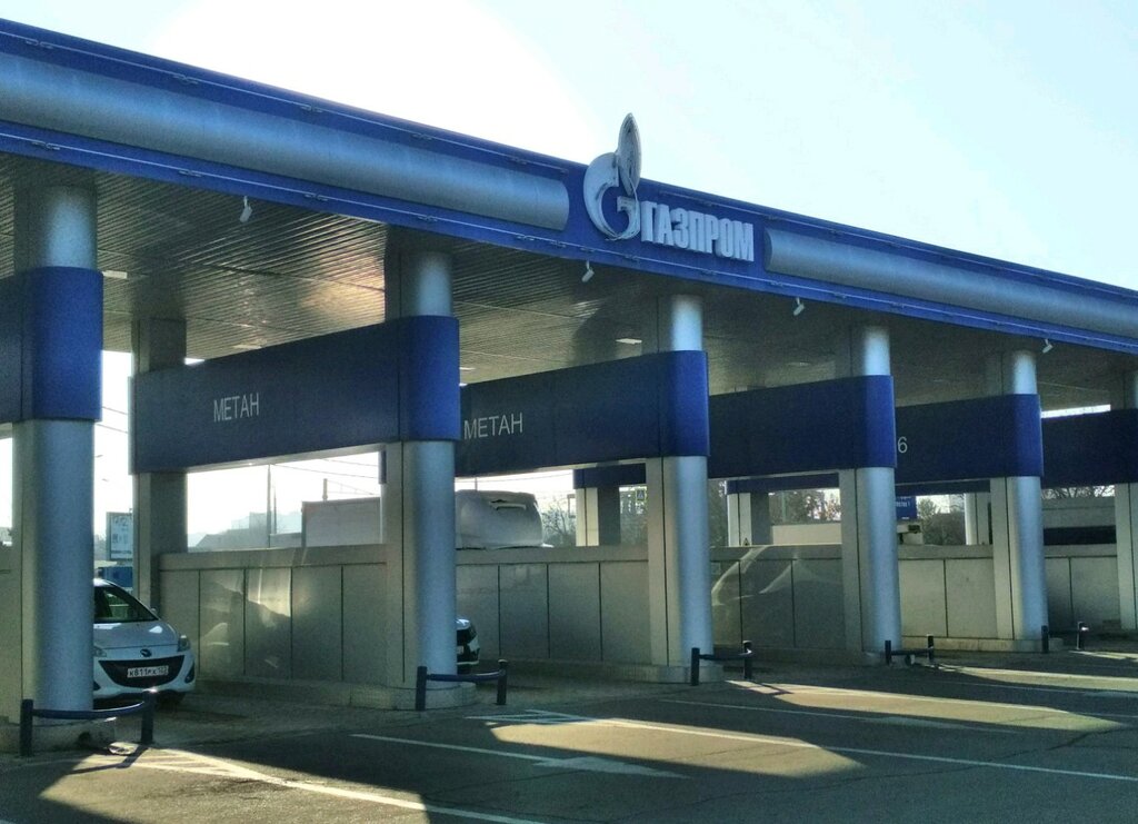 Агнкс россия кабардино балкарская республика баксан фото Gazprom gazomotornoye toplivo, LPG Filling Station, Krasnodar, Vostochno-Kruglik