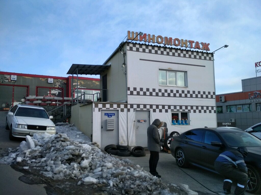 Tire service Шиномонтаж, Vladivostok, photo