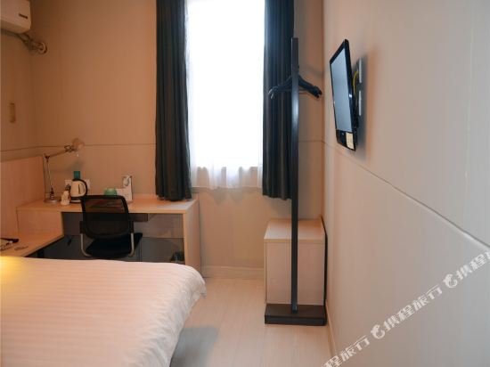 Фото Jinjiang Inn Nanhuanqiao Fantawild Adventure, Datong