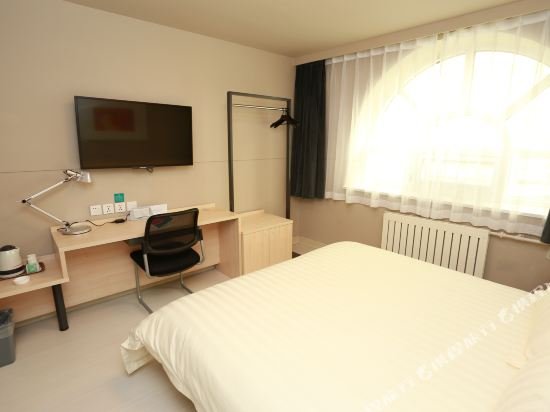 Фото Jinjiang Inn (Tianjin Xinkai Road)