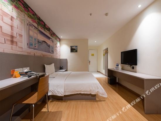 Фото 7 Days Inn Foshan Temple Baihua Squrare Branch