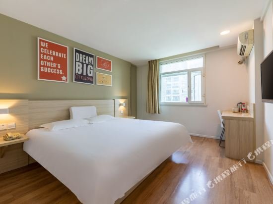 Фото HanTing Hotel Xiamen Wenzao Vientiane City