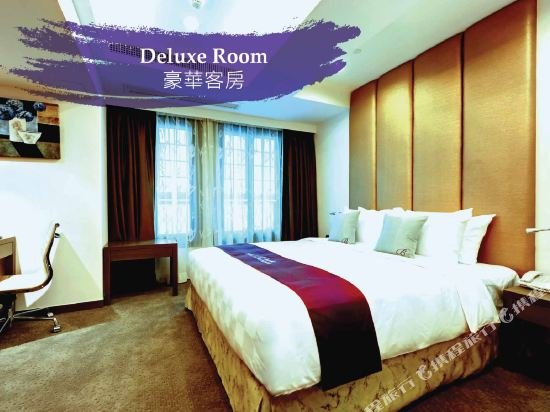 Фото The Bauhinia Hotel - Central