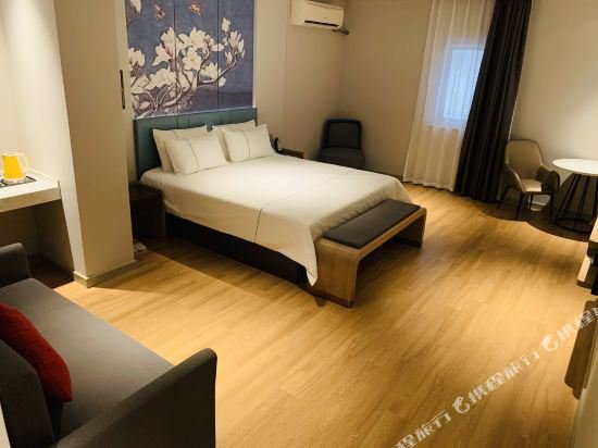 Фото Jinjiang Inn Shanghai Riverside On The Bund