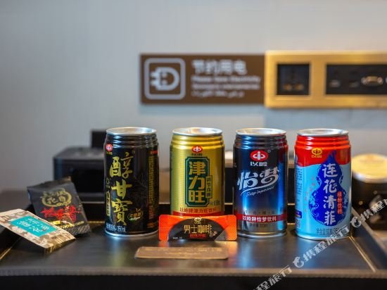 Фото Kaixuanmen Hotel Shijiazhuang