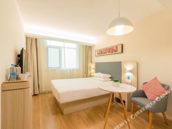 Фото Hanting Hotel Shanghai Hongqiao Railway Station Beidi Road