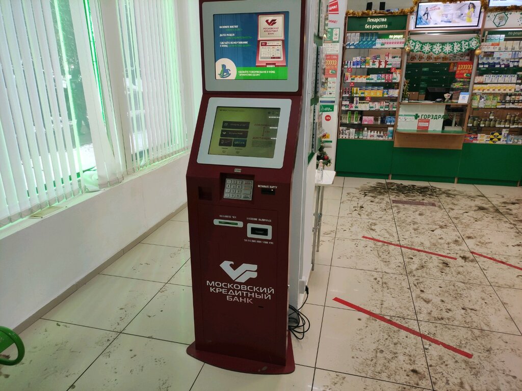 Payment terminal Московский кредитный банк, платёжный терминал, Moscow, photo