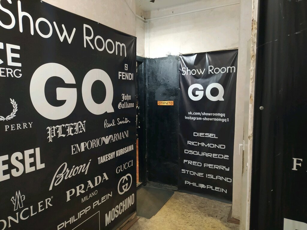 Clothing store Show Room Gq, Yaroslavl, photo