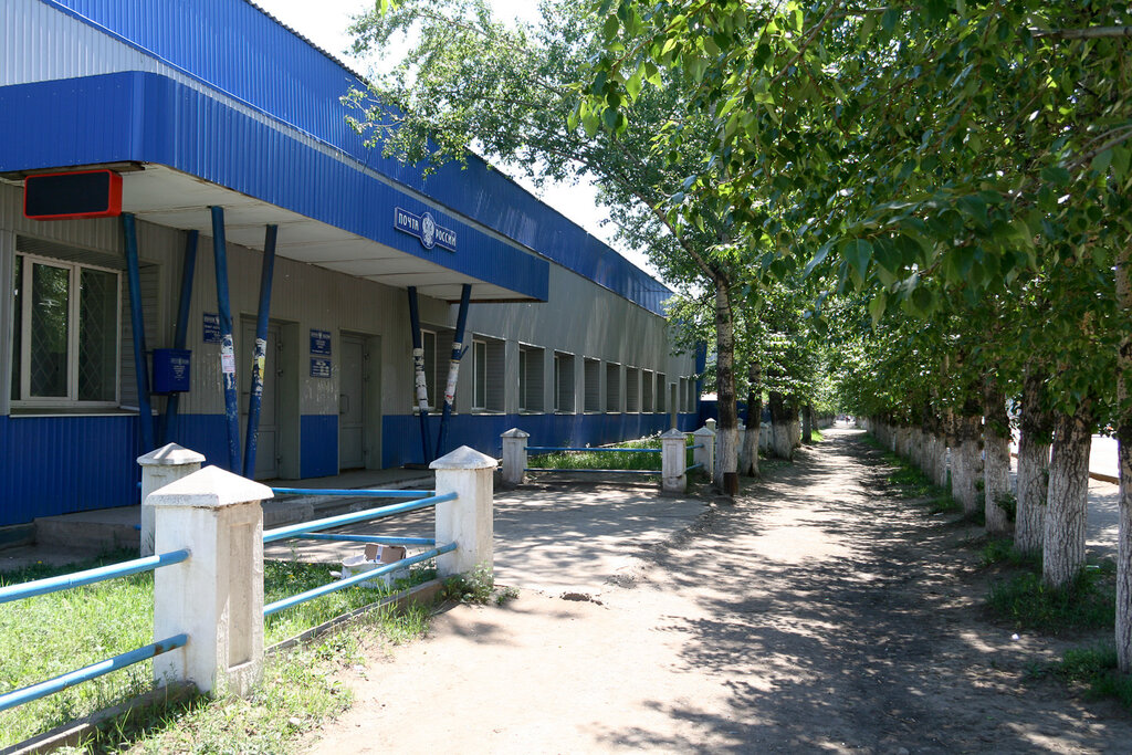 Oficina de correos Otdeleniye pochtovoy svyazi Ust-Ordynsky 669001, , foto